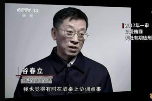 陶强龙：我很期待与李刚仁的对决，想在场上与他较量一下